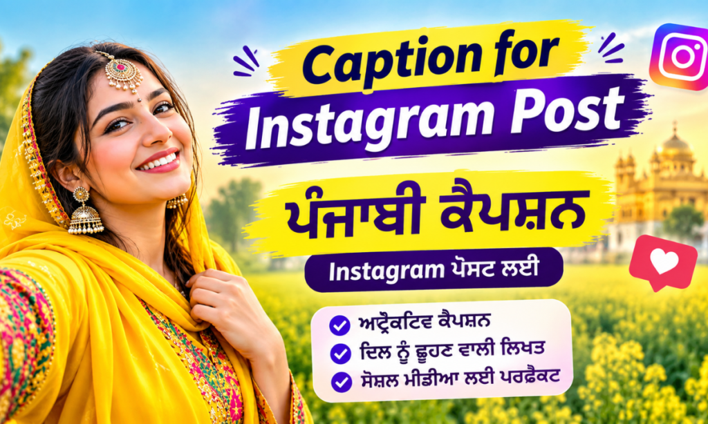 Caption for Instagram Post